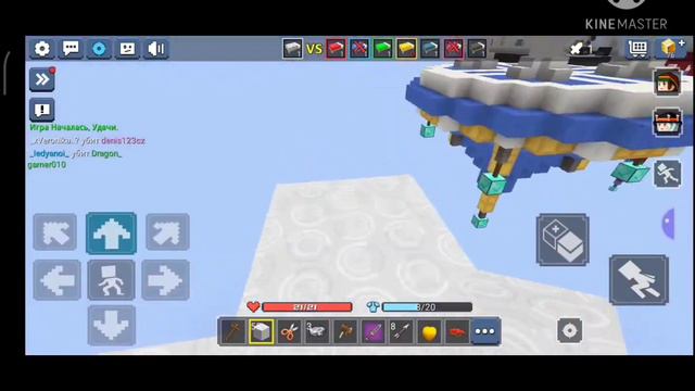 |•Как получить ГКУБЫ БЕСПЛАТНО•|•Блокман го•| смотреть онлайн