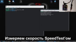 Выходим в Интернет через GPRS модем SIM900 / Internet PPP connection via SIM900 GPRS modem