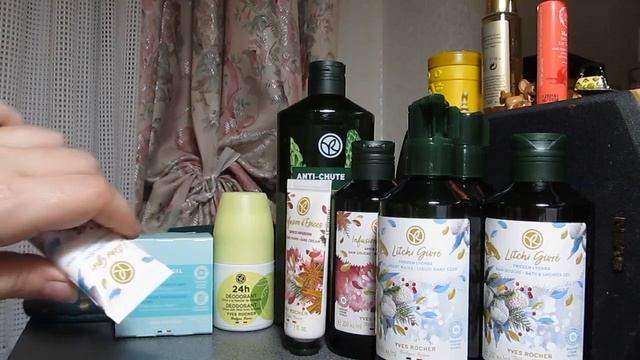 Новогодние лимитки Ив Роше 2023-2024 смотреть онлайн