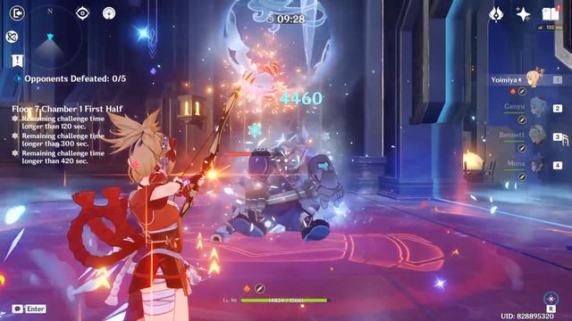 Yoimiya, but no full auto смотреть онлайн