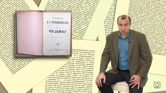 Записки на манжетах. Об "Отцах и детях" и не только...