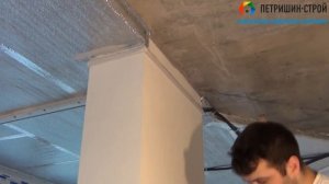 Как покрасить обои. Секреты от профессионалов.