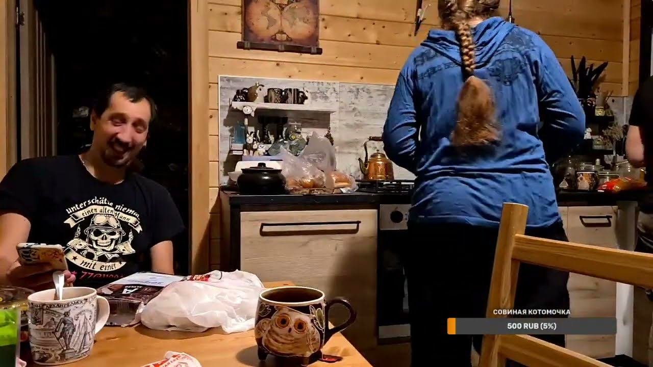 Yoll's добрый Stream. Новогодний! Ура!
