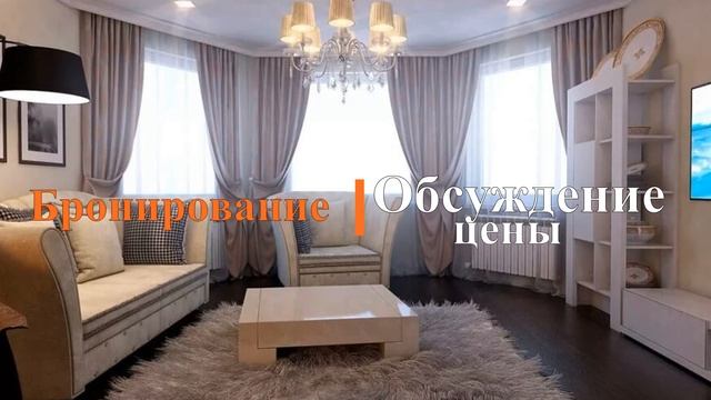 Отдых Бакуриани/Гудаури смотреть онлайн