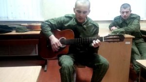 Синяя река (Армейские песни)