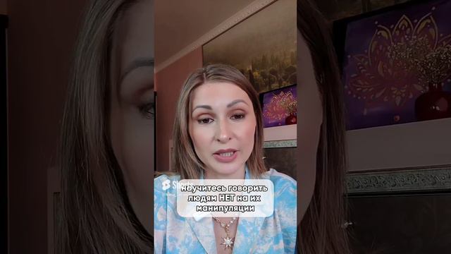 КАК ПЕРЕСТАТЬ ЗЛИТЬСЯ? ПРОСТОЙ, НО ЭФФЕКТИВНЫЙ СПОСОБ #рутуб #злость #shorts #советыпсихолога