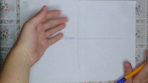 Изобразительное искусство 7 класс. Основы композиции в конструктивных искусствах. Задание.