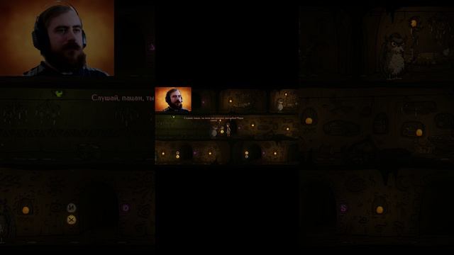 Creepy Tale 2 надоел я филинам #shorts #games #logic #creepytale #creepy