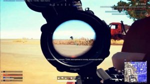 XXXTENTACION Changes