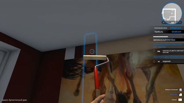 КРАСИМ СТЕНЫ (House Flipper) #4 смотреть онлайн