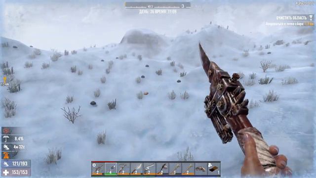 7 Days to Die A20 7 #14 Через снег к заданию 5 уровня смотреть онлайн