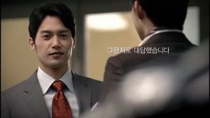 Hyundai Grandeur 2009 commercial (korea)