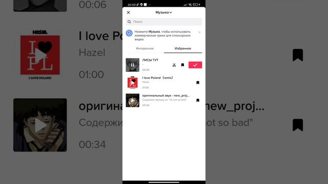звук зоны 51 роблокс смотреть онлайн
