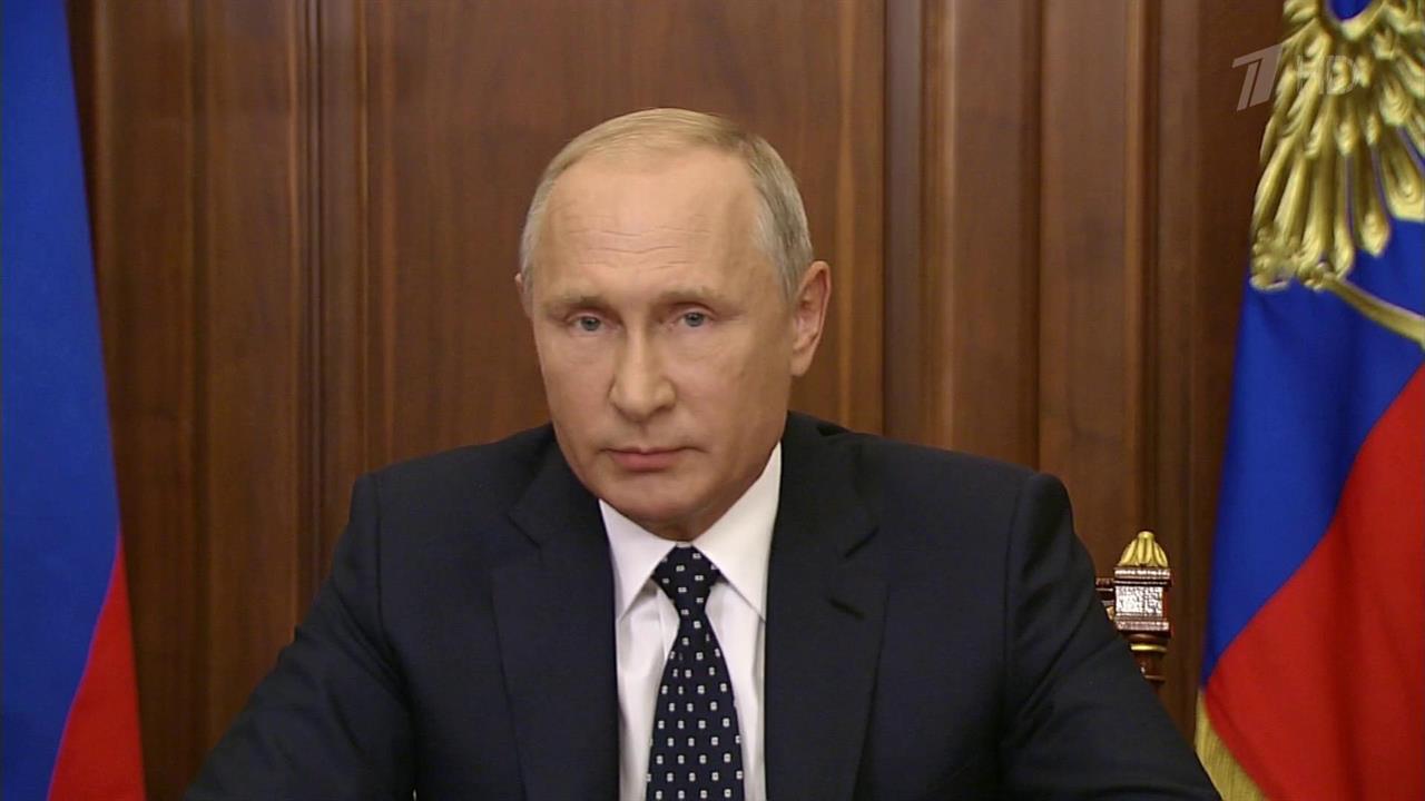 Владимир Путин в телеобращении предложил ряд мер по смягчению предстоящей пенсионной реформы