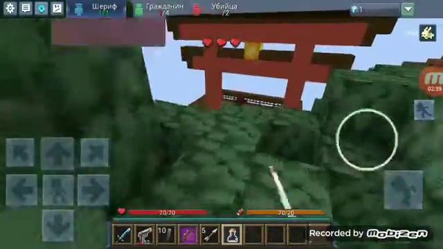 Изи катки,это Мардэр, камера выключилась но ничего. смотреть онлайн