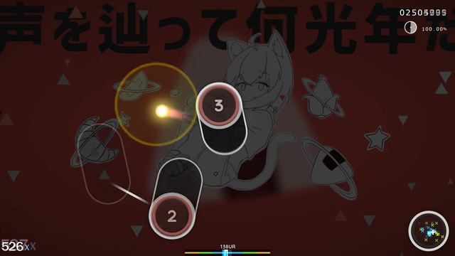[osu!] 5.23⭐猫又おかゆ - 惑星ループ EZHD FC