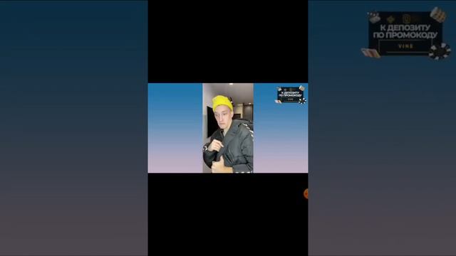 паул либо просто паша///из тт😊 смотреть онлайн