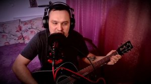 Спектакль Джо - Рукописи не горят (cover)
