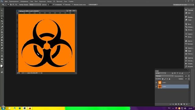 Как поменять фон или цвет объекта на фото в Photoshop CC. смотреть онлайн