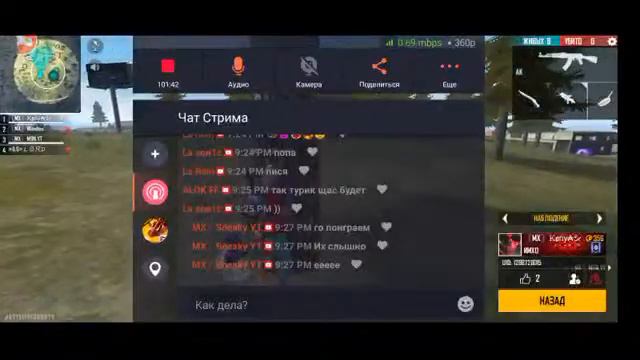 Цель 1500 к новому году..Будет так же розыгрыш. на 2 ка алмазов. смотреть онлайн