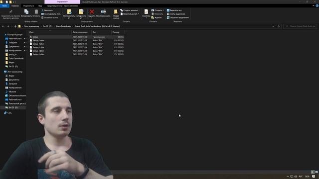 Andreas html. Andreas html