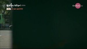 Потому что это в первый раз 1 сезон 7 серия