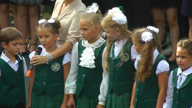 Гимназия № 44 Сочи 1 сентября 2018 года.mp4 смотреть онлайн