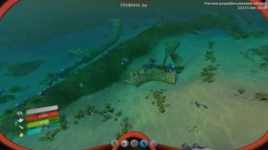 Subnautica: Начинаем Строить Базу #3