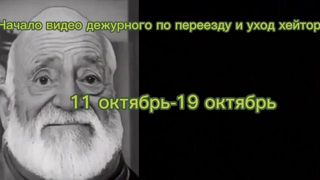 Мистер исключительный:История моего канала 2 часть.