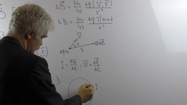 Электричество и магнетизм Лекция 7 часть 1 Магнитное поле Закон Био Саварра Лапласа смотреть онлайн