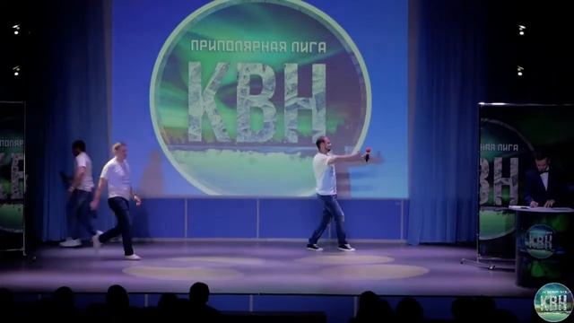 Северяне Приветствие. Первая 1/4 смотреть онлайн