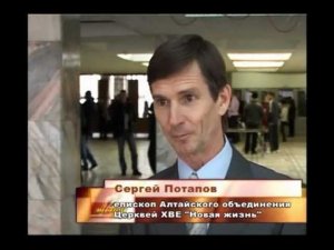 День единства!