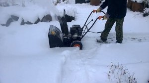 Снегоуборщик Patriot PS550D