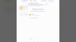 Как привязать аккаунт ютуба к Likee😱