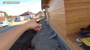 Как сделать брусчатку вокруг дома. Дорожки своими руками.