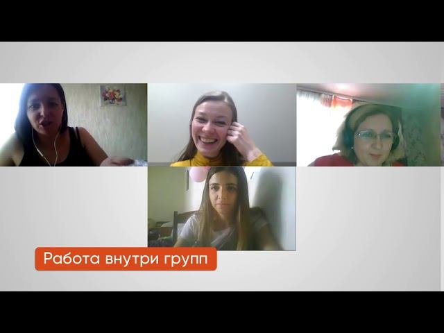 ПСБ | Курс малого бизнеса — первое онлайн-обучение в России для супруг военнослужащих