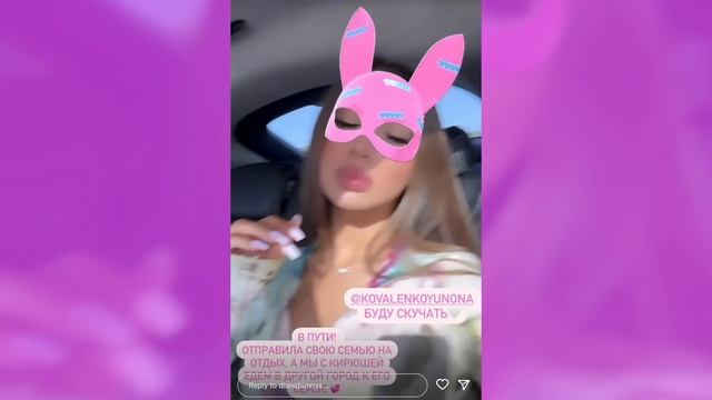 Кто новый Талисман? Куда Кирилл увез Диану? День Рождения Юноны, что подарили? смотреть онлайн