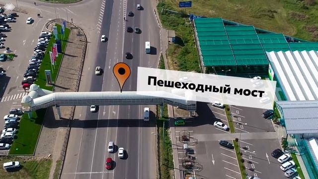 ЖК Баланс