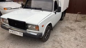 Вис 2345 хлебовоз