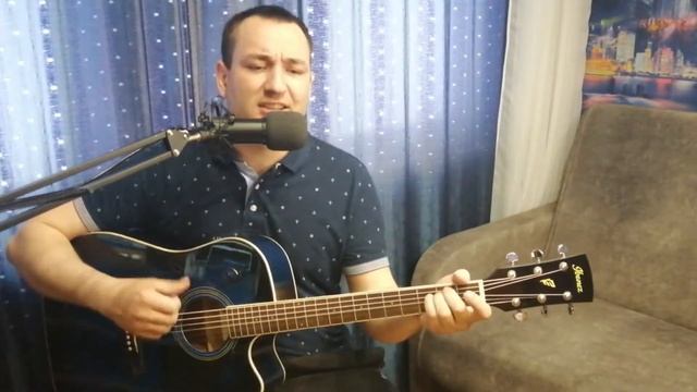 Кавер для души - Я куплю тебе новую жизнь (Дмитрий Пыжов) смотреть онлайн