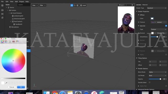 Бесплатный урок смотреть онлайн