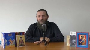 Узкий путь святителя Игнатия Часть 2 Ни тогда, ни сейчас...