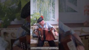 я встретил розу