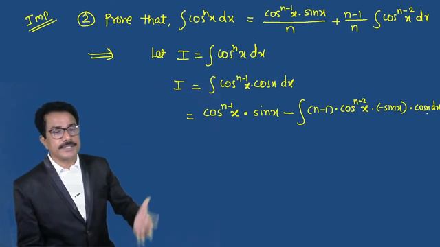Math I B. Sc.F.Y. | Integral Calculus | Reduction formulae | Lect. 25 | Dr. S. S. Bellale | DSCL смотреть онлайн