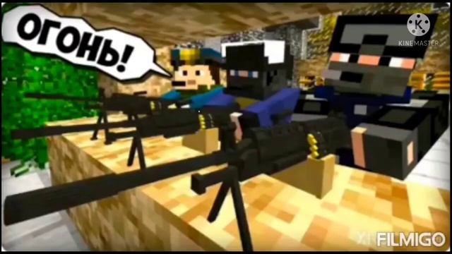 Клип про шеди мена-720р