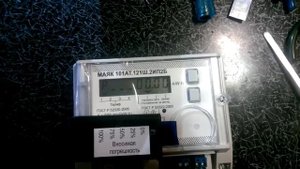 Счетчик с пультом МАЯК 101АТ121