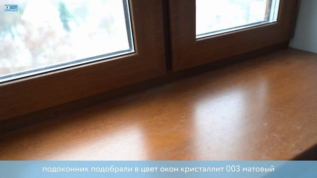 Сложное остекление балкона: установка конструкции в пол Melke Evolution, возведение крыши.