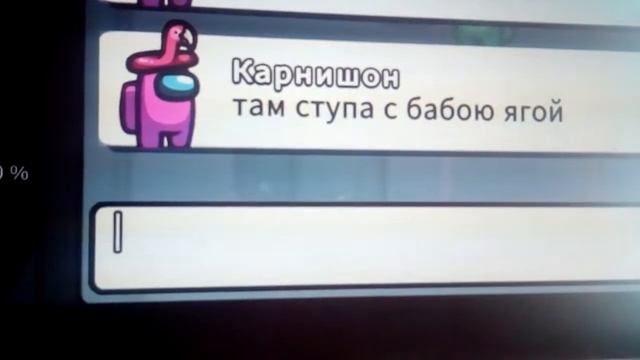 Дачник и читер "как читер росказывает стихотворение"))) смотреть онлайн