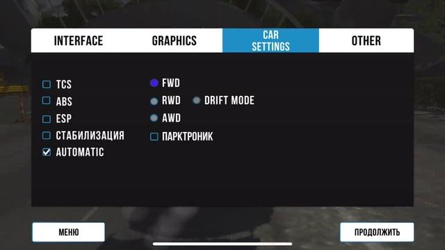 Драг настройка на Chevrolet Corvette / Car Parking Multiplayer #carparkingmultiplayer