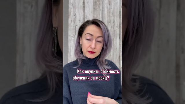 ответ у нас в Инстаграм, ссылка в шапке / титановые ногти / безламповая технология / онихолизис